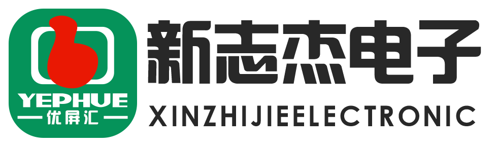 太倉市91污污（jié）電子科技（jì）有限公（gōng）司