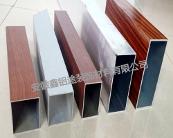 外（wài）牆鋁型（xíng）材方（fāng）通