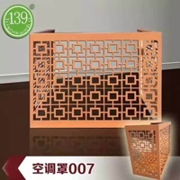 雕刻鋁單板（bǎn）