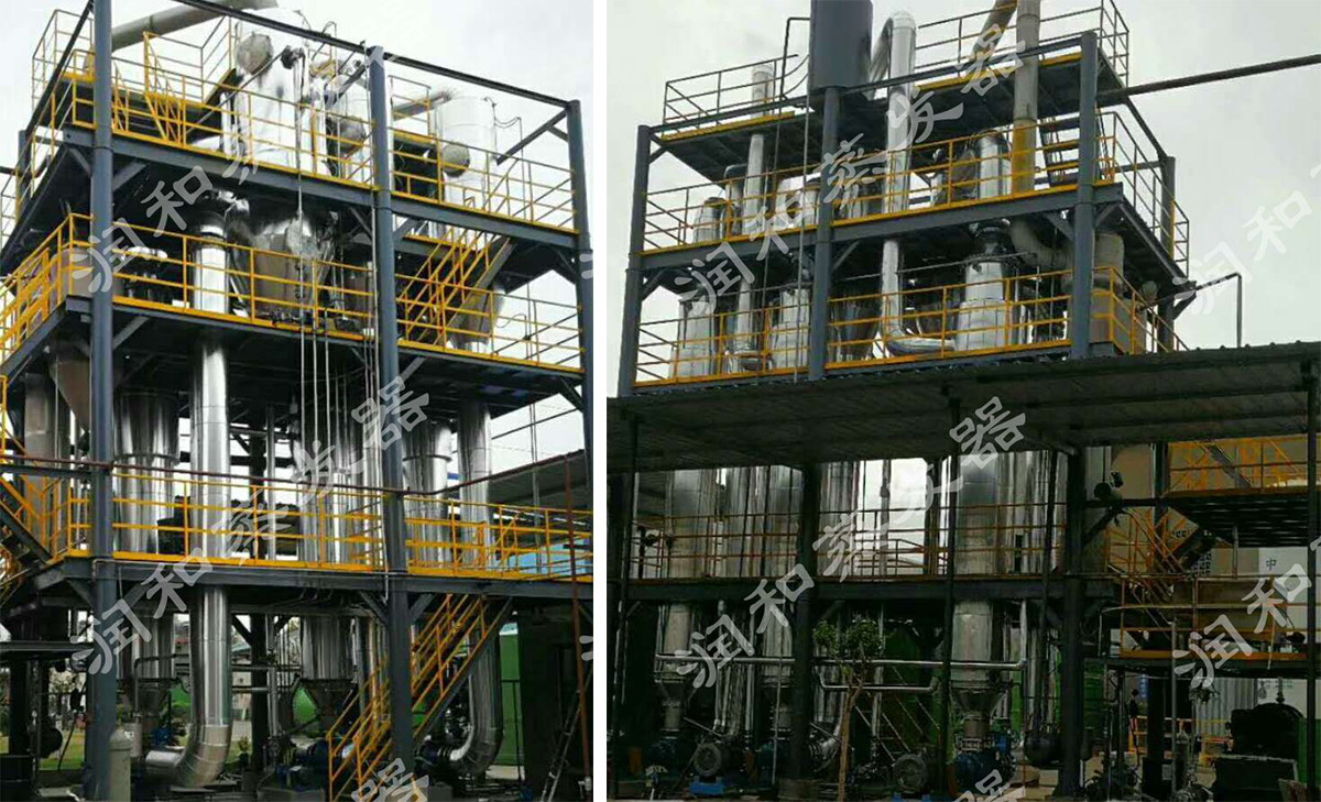 三效結晶（jīng）蒸發（fā）器